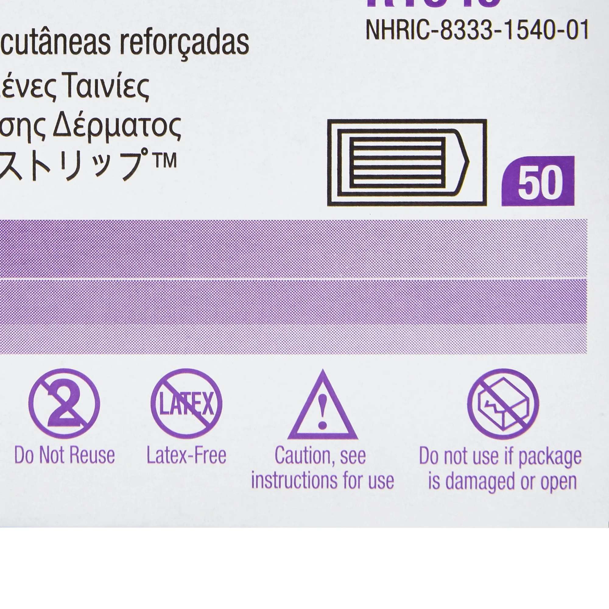 3M Steri-Strip Skin Closure Strips, Non-Woven Material, Reinforced Strip, White, 1 Pack