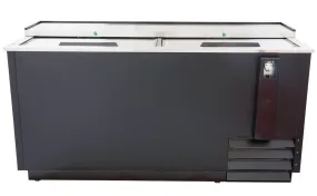 Adcraft BC-65 65" Bottle Cooler
