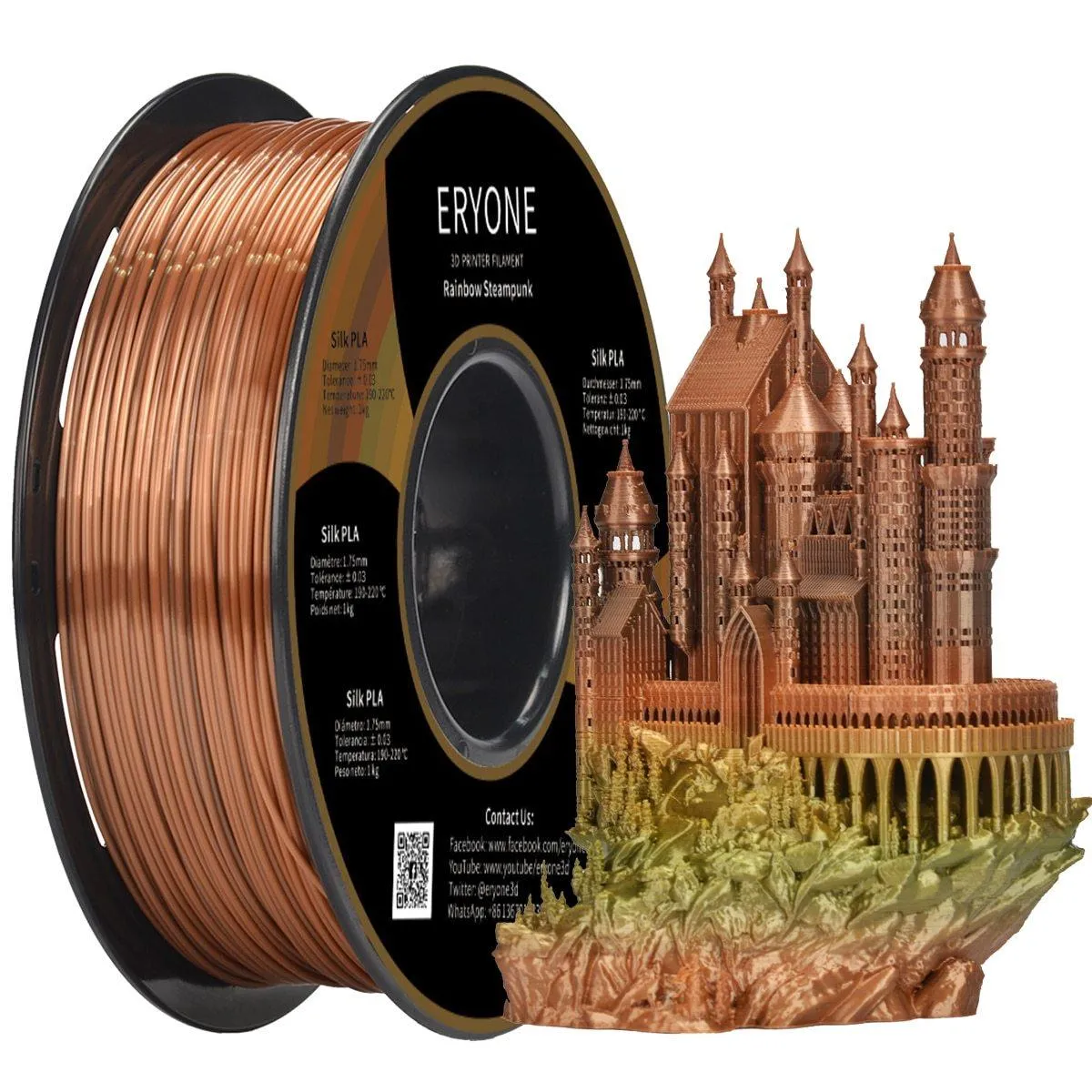 ERYONE Rainbow PLA Filament Multicolor Perfect Spooled 1.75mm 1Kg Classic Rainbow Steampunk Rainbow Metal Silk
