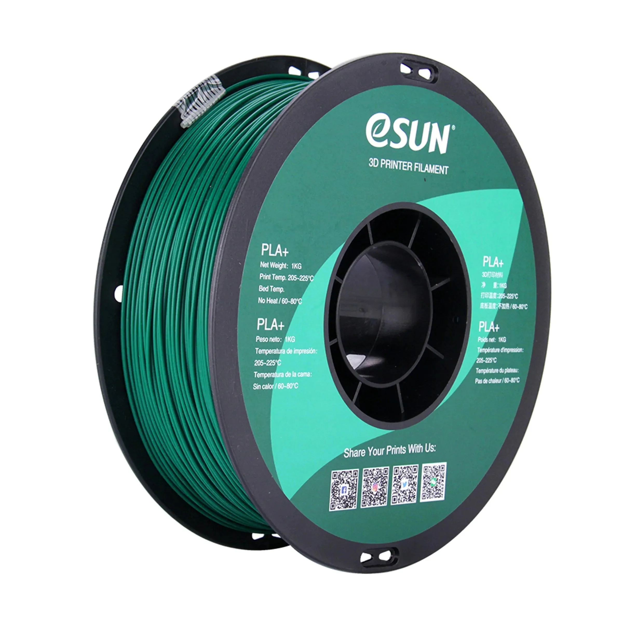 eSUN PLA  3D Filament 1.75mm 1KG