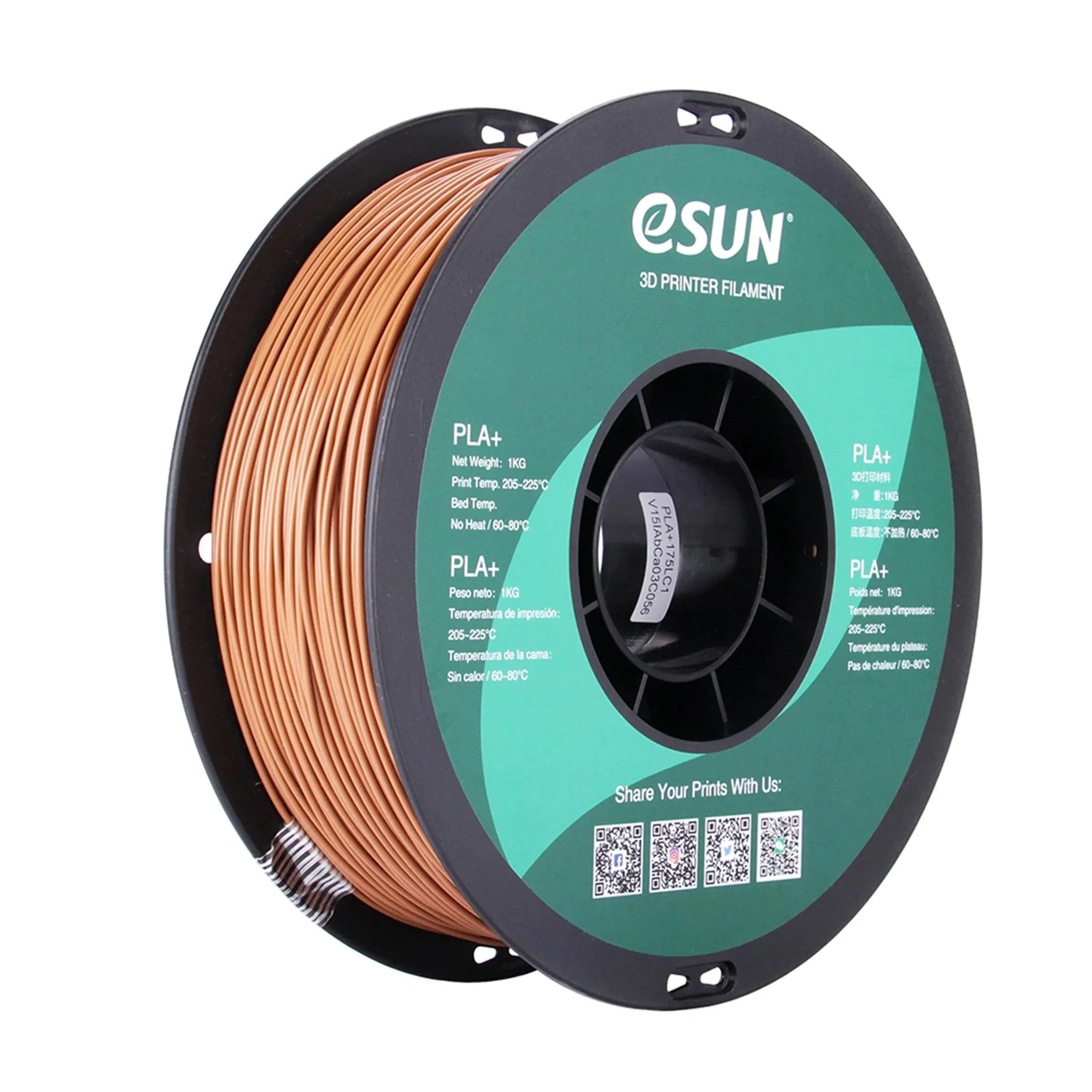 eSUN PLA  3D Filament 1.75mm 1KG
