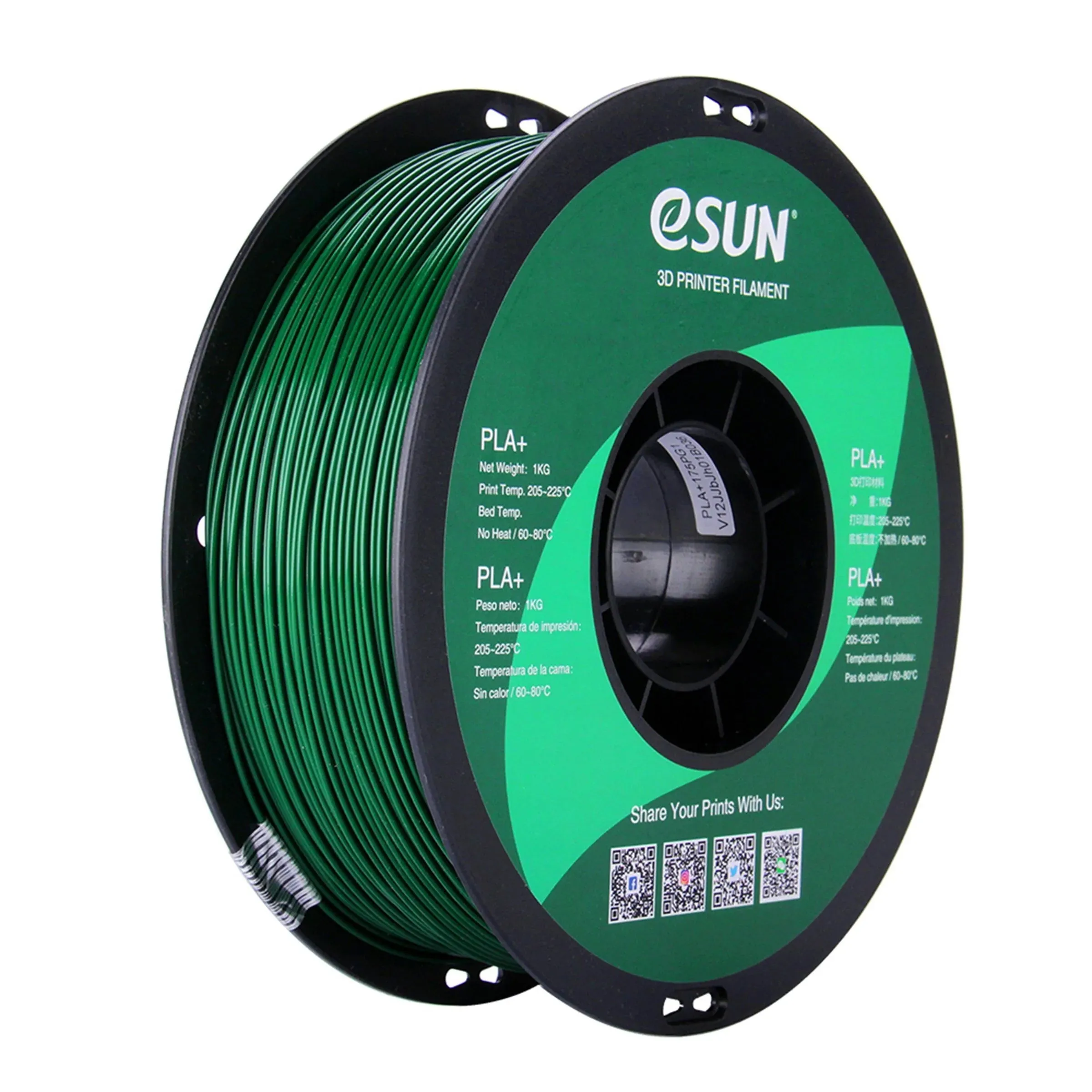 eSUN PLA  3D Filament 1.75mm 1KG