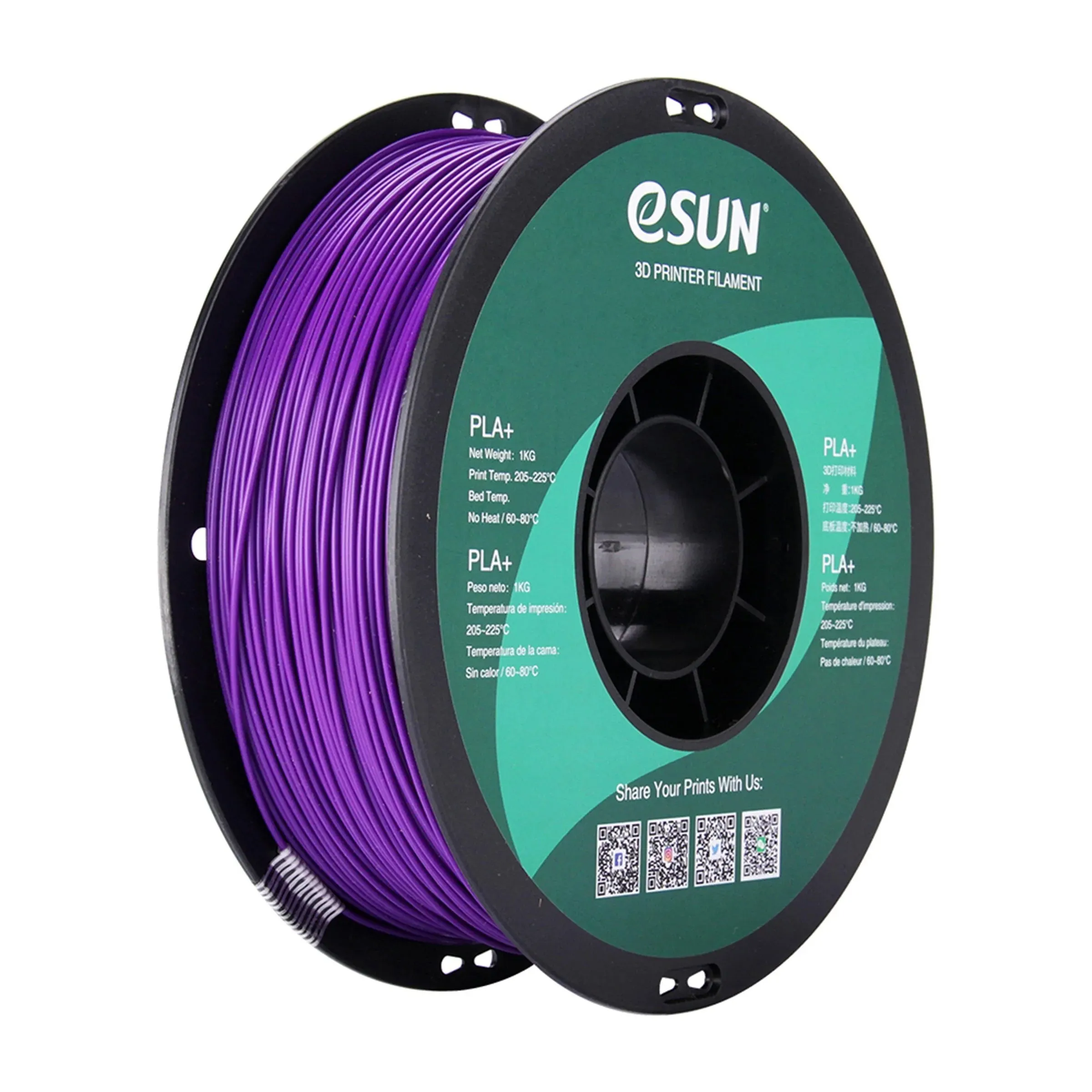 eSUN PLA  3D Filament 1.75mm 1KG