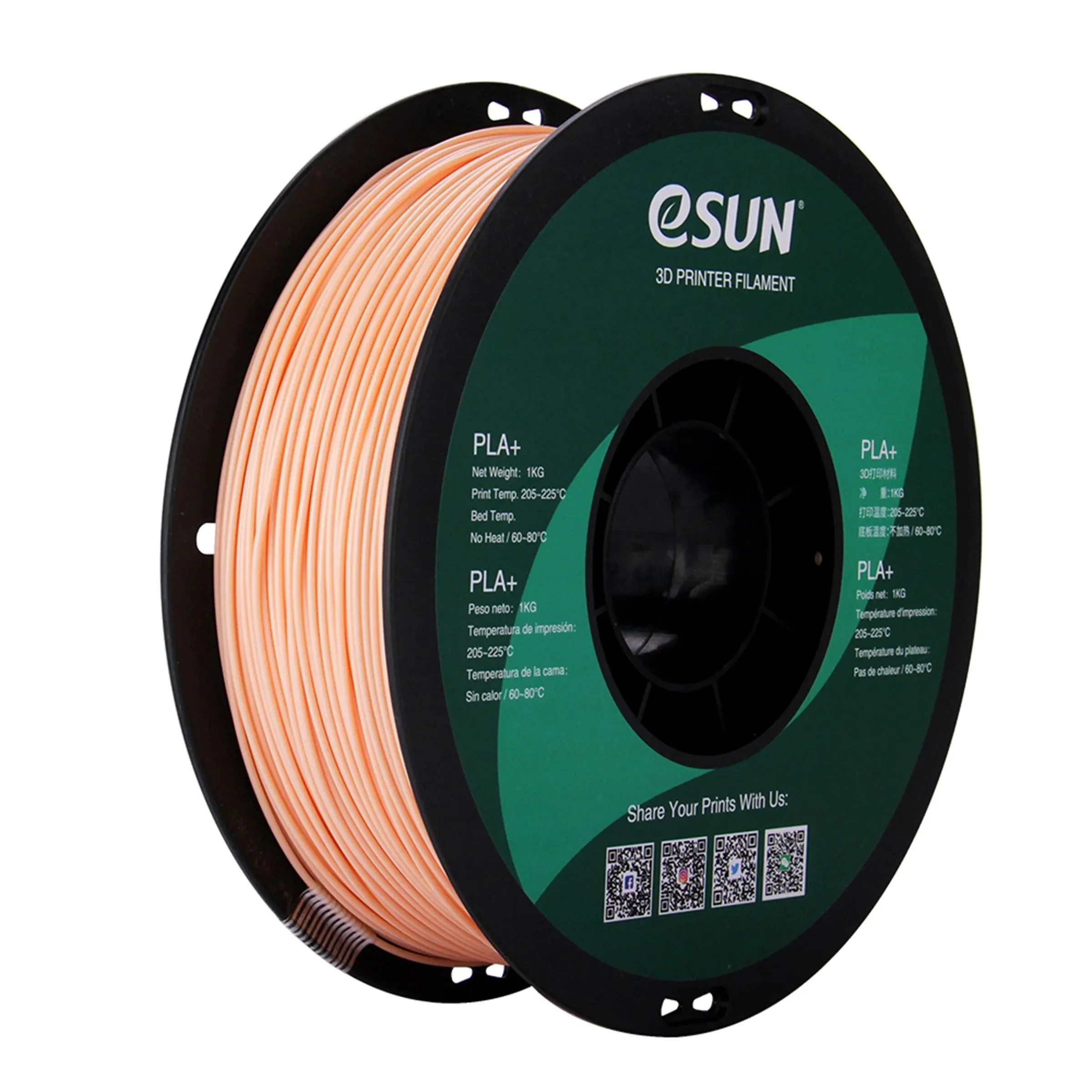 eSUN PLA  3D Filament 1.75mm 1KG