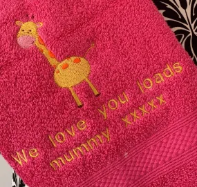 Giraffe Canvas Trug - Toy Storage Tub - Personalised
