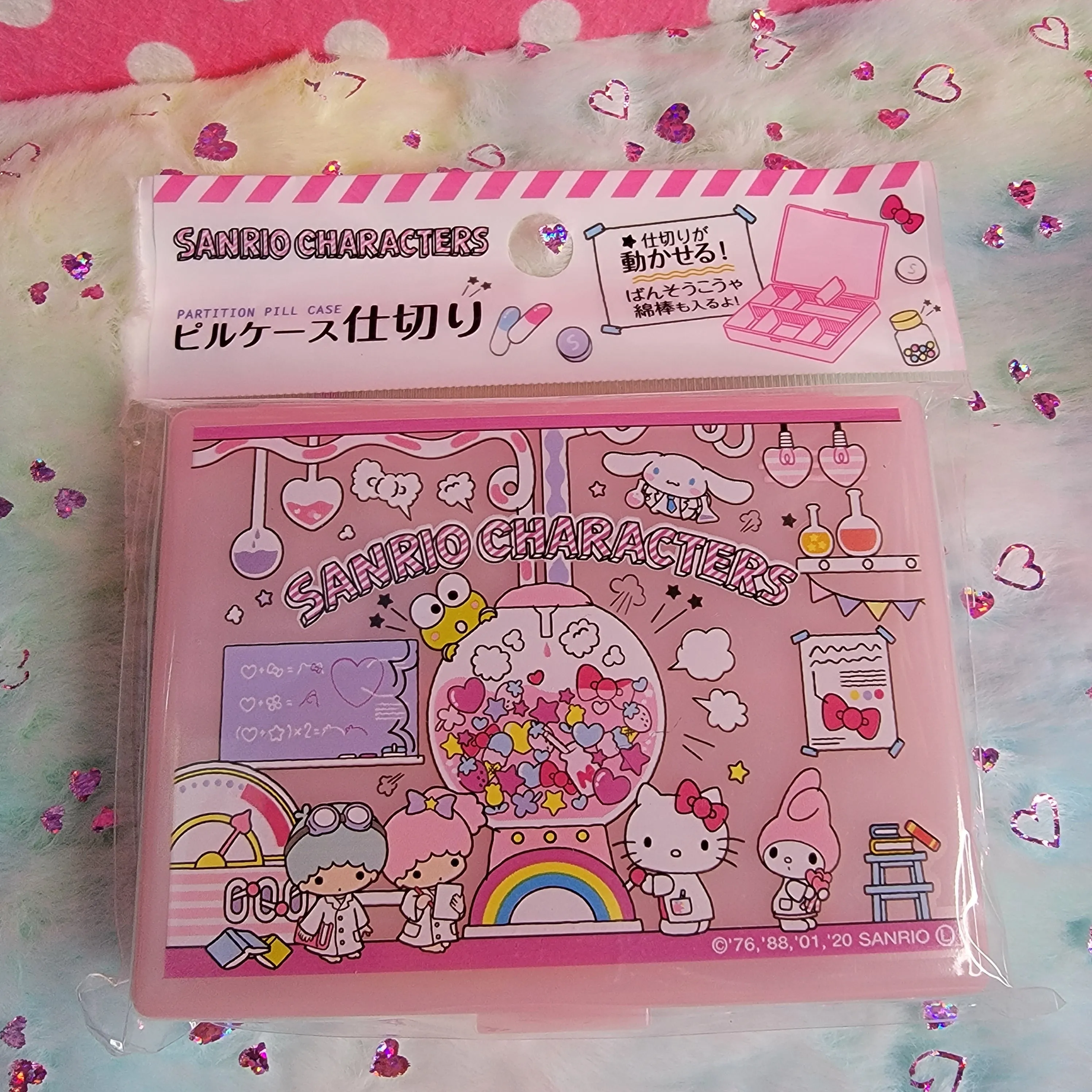 Sanrio Characters Partition Pill Case, Science Theme